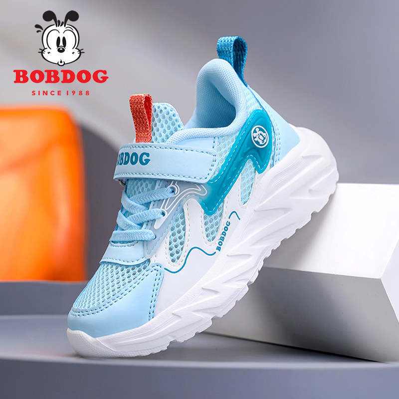 巴布豆儿童运动鞋子2026新款夏季镂空单网透气防臭减震男童跑步鞋