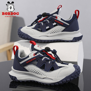 中大童镂空单网透气框子防踢跑步鞋 2025新款 运动鞋 巴布豆男童夏季