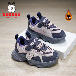 加绒保暖皮面防水儿童老爹鞋 2025新款 二棉运动鞋 巴布豆女童冬季