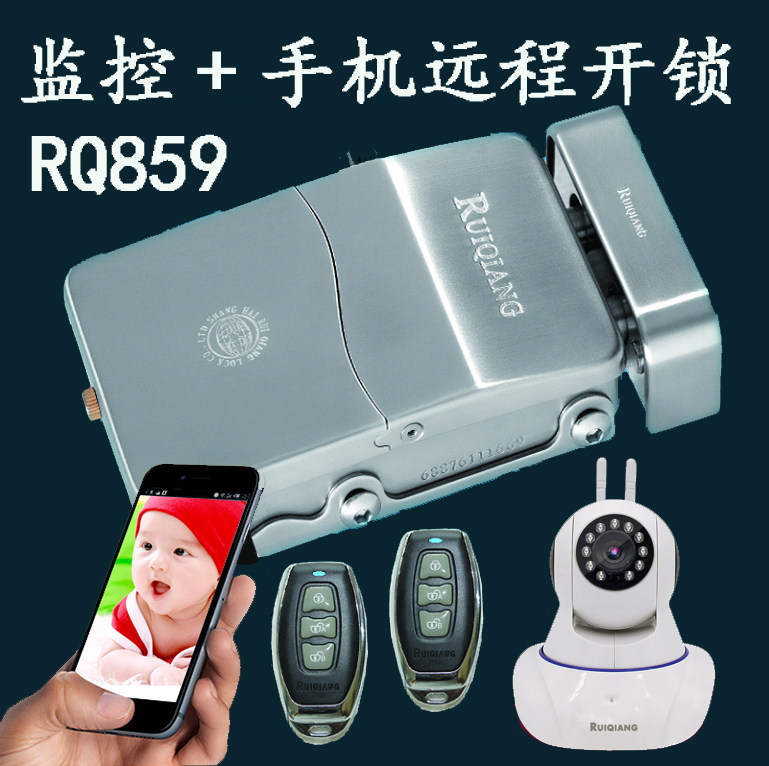 睿强智能遥控防盗锁手机监控电子锁密码锁感应自动上锁无锁眼锁芯