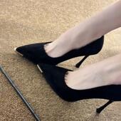 黑色绒面高跟鞋 单鞋 女2024春秋新款 金属尖头细跟浅口名媛气质法式