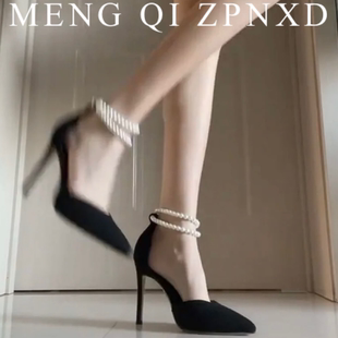 黑色高跟鞋女2024新款尖头细跟珍珠脚环高级感一字扣带凉鞋单鞋子