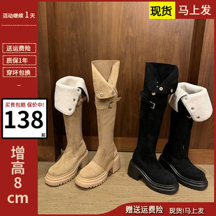 美拉德两穿翻折高跟过膝靴子大筒围胖mm加宽长筒骑士靴女 43码