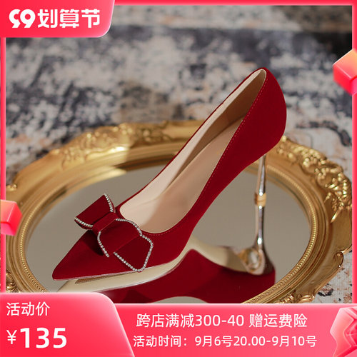 高跟鞋优雅水钻蝴蝶结
