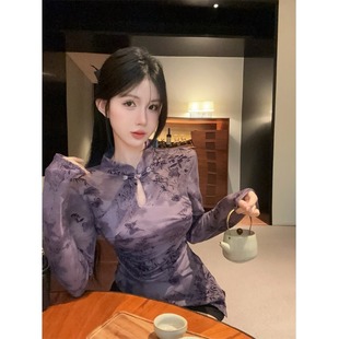 新中式国风复古韵味盘扣立领上衣女早秋季修身显瘦不规则长袖T恤