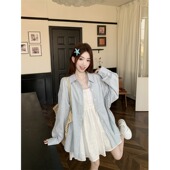 韩系甜美白月光重工立体绣花吊带连衣裙女小清新蓝色条纹衬衫 套装