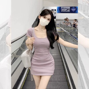 小个子纯欲风紫色连衣裙女夏季短袖新款法式气质修身显瘦包臀短裙