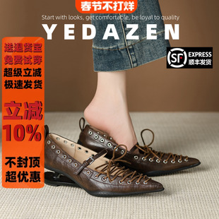 法式棕色高跟鞋女复古风玛丽珍鞋坡跟尖头系带秋季单鞋设计感小众