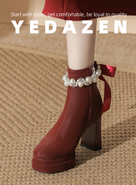 蝴蝶结红色高跟鞋女婚鞋绝美不累脚新娘鞋2025款配裙子的靴子短靴