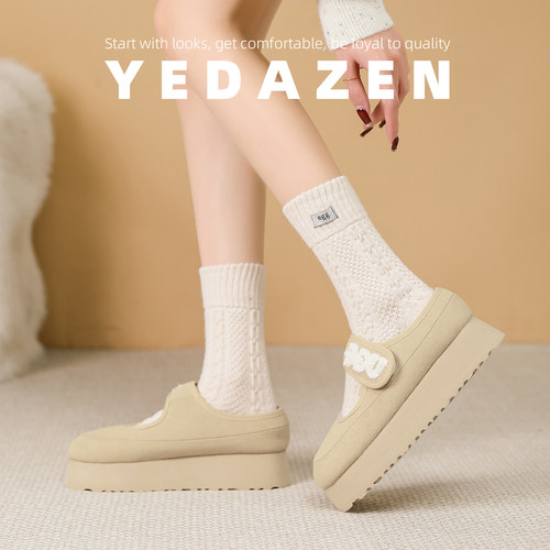 2025超火卡其色毛毛鞋女外穿冬季加绒圆头玛丽珍鞋厚底魔术贴单鞋