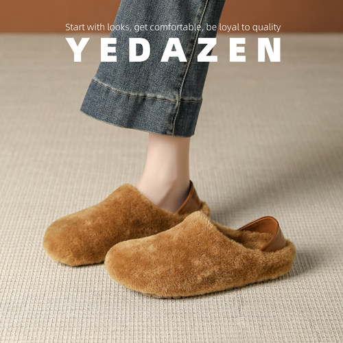 高级感棕色包脚毛毛勃肯鞋女厚底丑萌鞋秋冬加绒保暖棉鞋2025超火