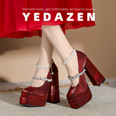 新娘鞋 增高15CM防水台红色恨天高跟鞋 女粗跟玛丽珍珠缎面婚鞋 厚底