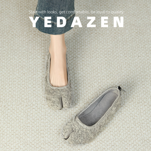 一脚蹬韩国灰色毛毛鞋外穿平底马蹄分趾鞋冬季加绒单鞋小众设计感