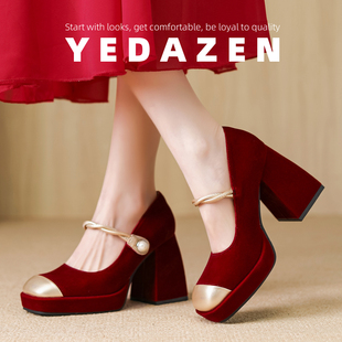 增高9CM防水台婚鞋高跟鞋粗跟绝美不累脚新娘红色玛丽珍方头单鞋