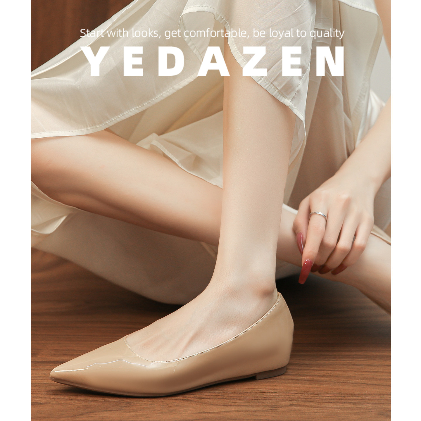 法式百搭通勤小码内增高裸色单鞋女2026新款气质尖头不累脚平底鞋