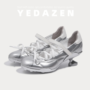 银色芭蕾舞玛丽珍鞋女蝴蝶结异形高跟交叉绑带圆头单鞋小众设计感