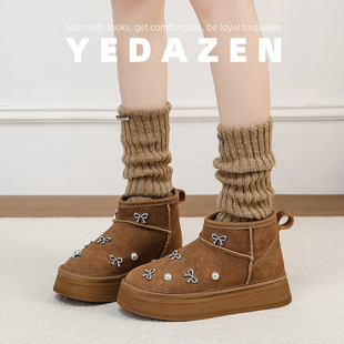 可爱蝴蝶结雪地靴女2025新款冬季加绒棕色短筒靴厚底水钻保暖棉靴
