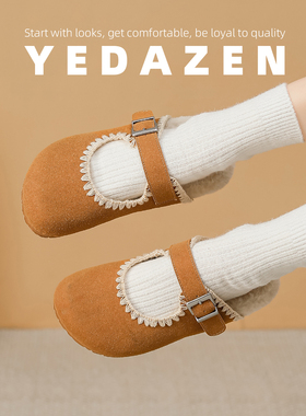 一脚蹬复古棕色毛毛鞋女外穿厚底包头勃肯半拖鞋冬季加绒2025新款