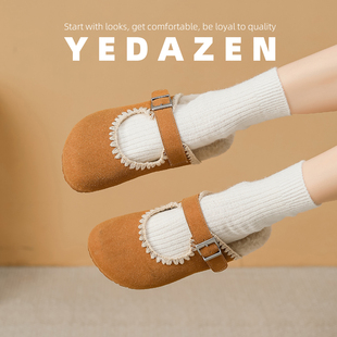 加绒2025新款 冬季 女外穿厚底包头勃肯半拖鞋 一脚蹬复古棕色毛毛鞋