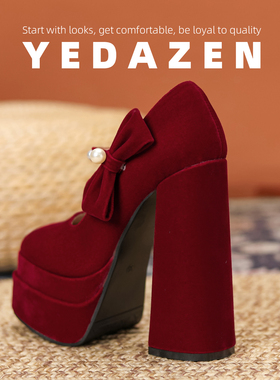 15厘米~恨天高跟鞋女粗跟红色防水台玛丽珍珠婚鞋厚底蝴蝶结单鞋