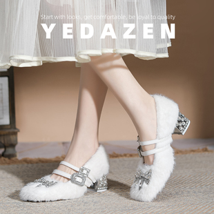 加绒白色方头玛丽珍高跟鞋 女冬季 外穿粗跟水钻单鞋 高级感貂毛毛鞋