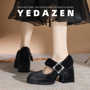 气质高级不累脚 高跟鞋 黑色玛丽珍毛毛鞋 女粗跟秋冬加绒防水台法式