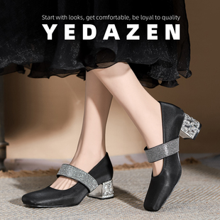 高级感黑色高跟鞋女粗跟一字带水钻玛丽珍鞋2026新款春季方头单鞋