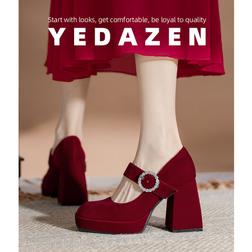 小个子红色防水台高跟鞋女粗跟法式方头玛丽珍婚鞋一字带水钻单鞋