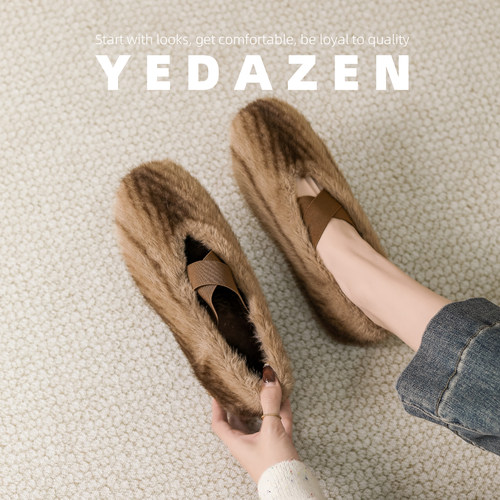 【泡芙毛毛芭蕾鞋】外穿冬季交叉带咖啡色圆头玛丽珍平底加绒棉鞋