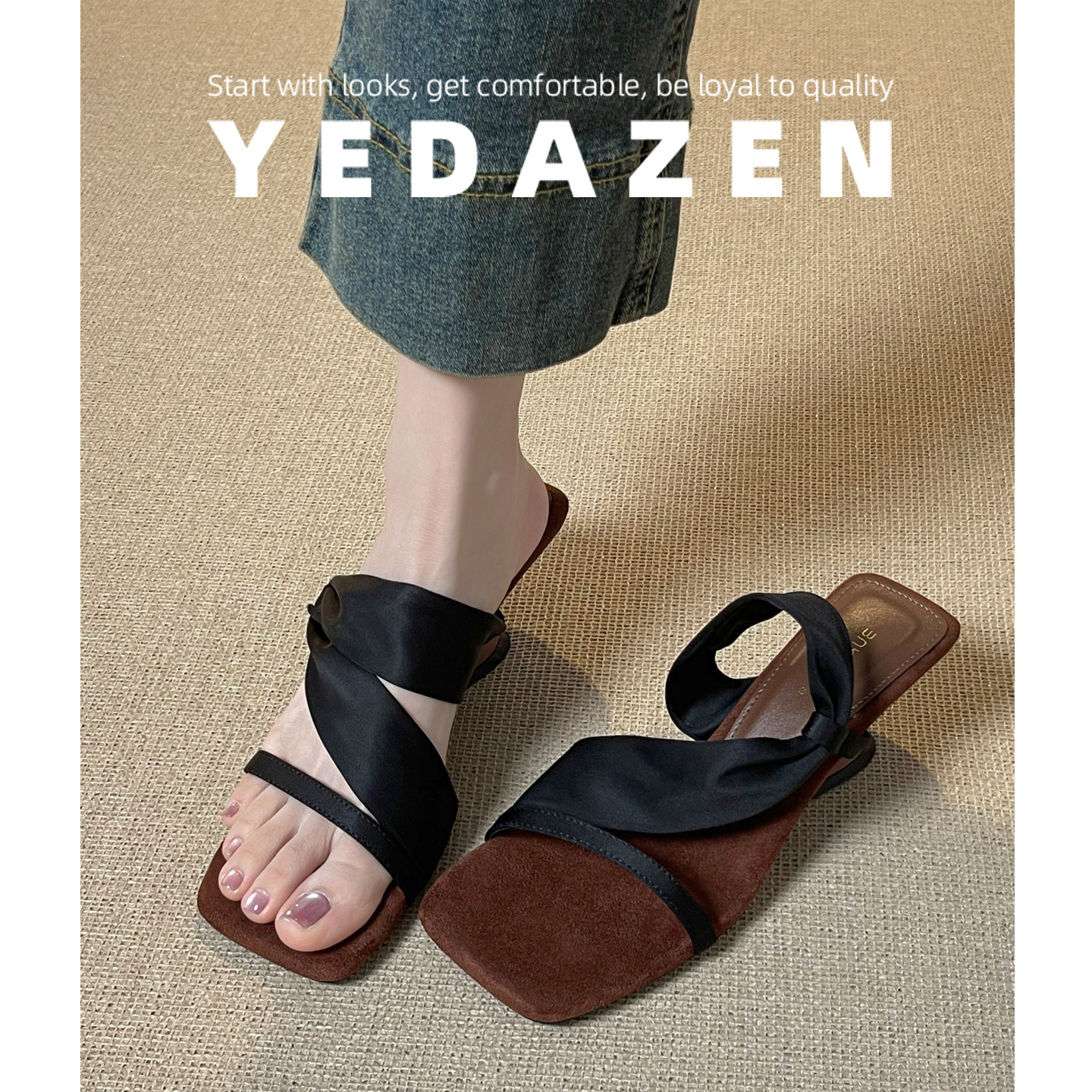 一字带黑色高跟鞋夏季坡跟凉鞋女外穿2026新款不累脚巨好看的凉拖