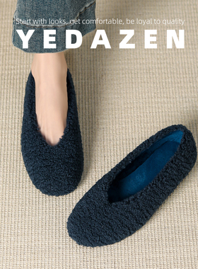 高级感蓝色毛毛鞋女秋冬外穿法式平底瓢鞋加绒棉单鞋2025新款超火