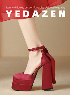 法式防水台玛丽珍婚鞋新娘鞋女粗跟红色日常可穿超高跟鞋2026新款