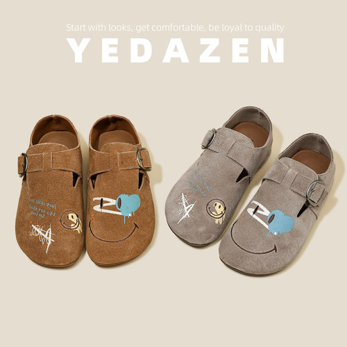 博主同款全麦吐司超火小个子全包真皮勃肯鞋可爱女厚底内增高单鞋