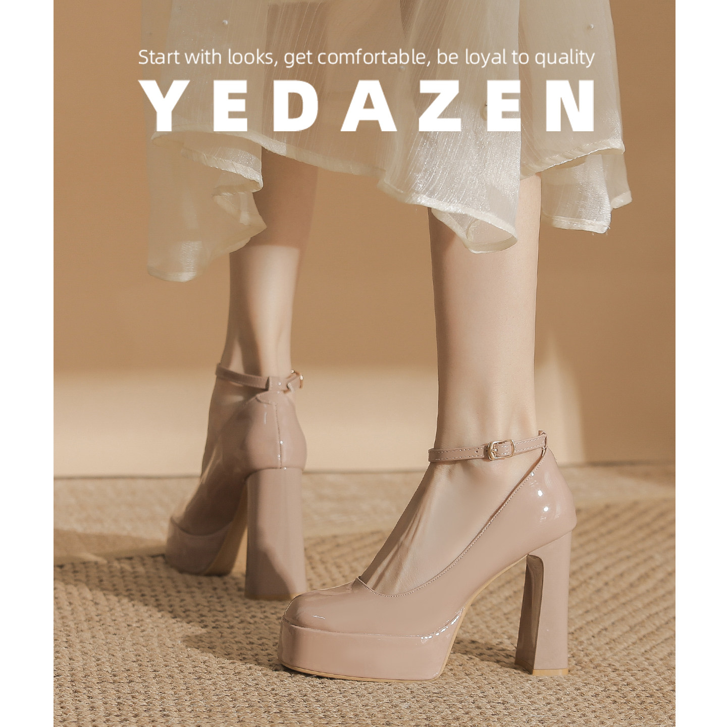 防水台小个子裸色高跟鞋女气质高级不累脚2026新款一字带粗跟单鞋