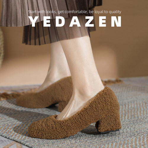 高级感棕色外穿方头毛毛鞋女秋冬加绒粗跟巨好看法式高跟复古单鞋