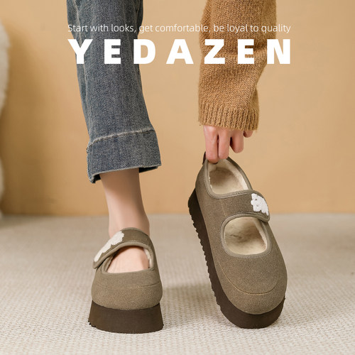 复古超火玛丽珍毛毛鞋外穿厚底豆豆鞋女2025新款冬季加绒单鞋真皮