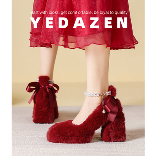 小个子红色绝美秀禾新娘婚鞋粗跟毛毛高跟鞋女冬季加绒外穿高级感