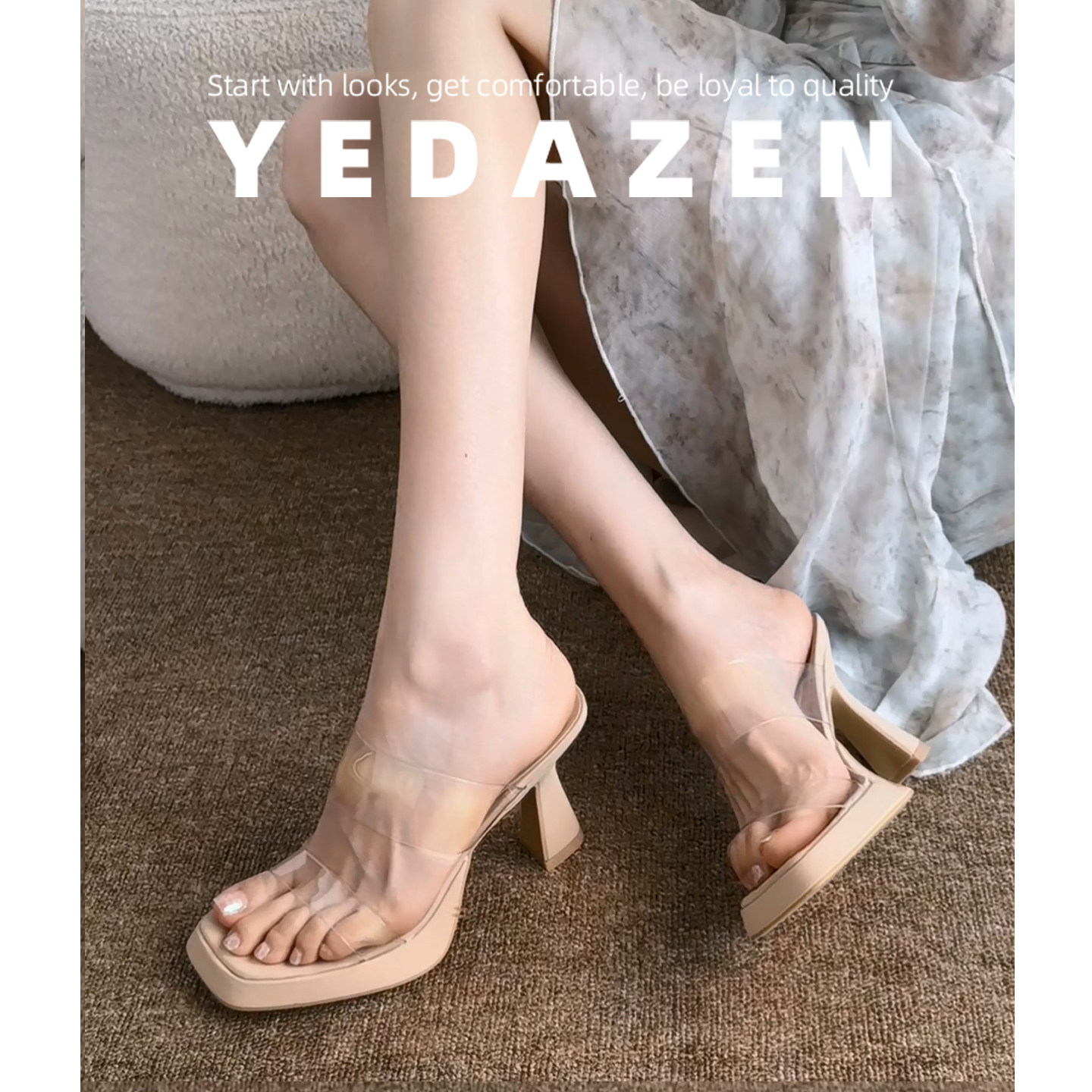 裸色透明一字带凉鞋女夏外穿时尚高级感绝美凉拖粗跟高跟鞋防水台