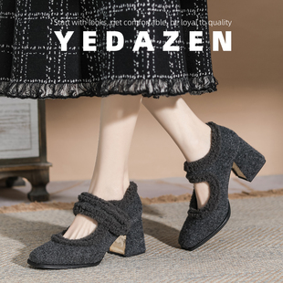 高级感灰色毛毛玛丽珍鞋冬加绒粗跟法式毛呢高跟鞋方头魔术贴单鞋