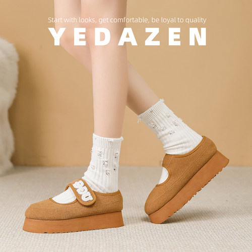 小土豆毛毛鞋女外穿冬季加绒圆头棕色玛丽珍鞋厚底增高魔术贴单鞋