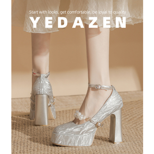 防水台高跟鞋厚底银色婚鞋新娘鞋日常可穿伴娘鞋不累脚玛丽珍单鞋