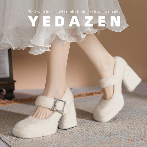 法式绝美白色高跟鞋女秋冬加绒粗跟方头水钻超火毛毛鞋厚底小个子