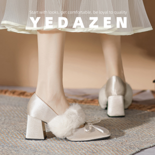 高级感白色兔毛毛高跟鞋女外穿粗跟法式玛丽珍鞋秋冬加绒方头单鞋