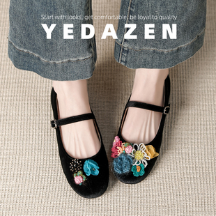 法式丝绒玛丽珍鞋女平底春季单鞋复古新中式旗袍鞋圆头黑色芭蕾鞋