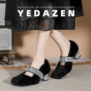 巨好看的黑色绝美毛毛鞋女冬季外穿加绒亮片单鞋粗跟玛丽珍高跟鞋