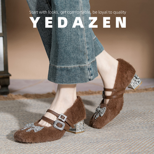 粗跟水钻玛丽珍鞋 法式 加绒一字带蝴蝶结单鞋 女冬季 棕色毛毛高跟鞋