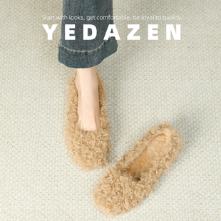 一脚蹬泰迪卷毛毛鞋女外穿冬加绒方头单鞋平底棕色豆豆鞋保暖棉鞋