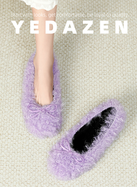 2025超火一脚蹬紫色泰迪毛毛鞋女冬季棉鞋外穿平底蝴蝶结加绒单鞋