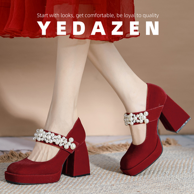 小个子红色超高跟鞋女粗跟防水台绝美秀禾服新娘鞋高级感珍珠婚鞋