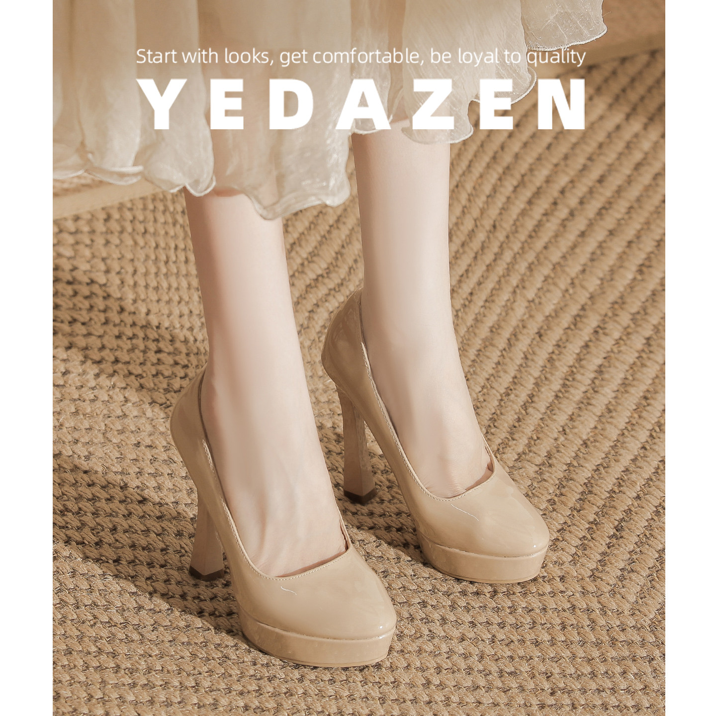 防水台裸色圆头高跟鞋气质高级感不累脚小个子粗跟单鞋女2026新款